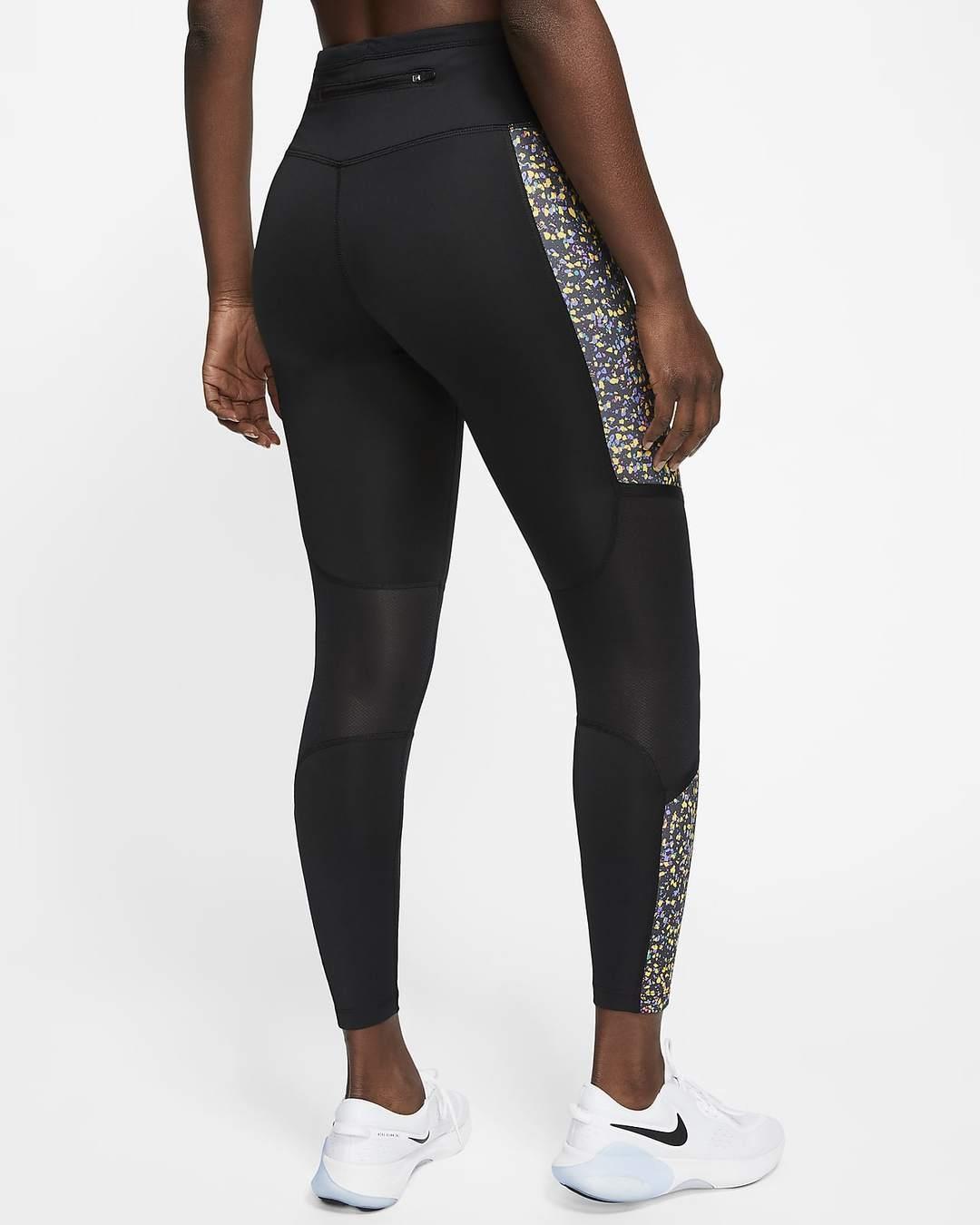 NIKE ICON FAST TIGHT BLK/ORNG | Gibbons