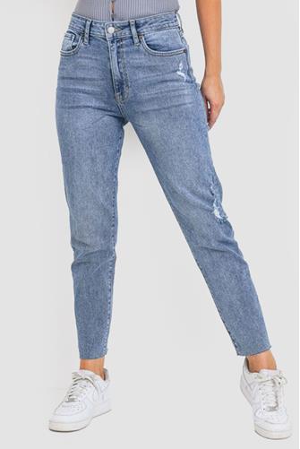 Distressed Skinny Jeans Denim