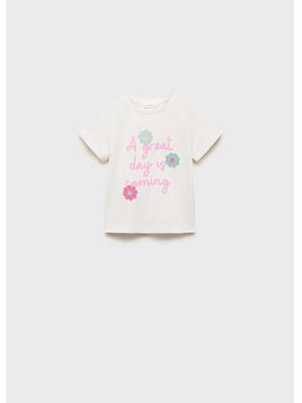 MANGO - Embossed Cotton T-shirt IVORY