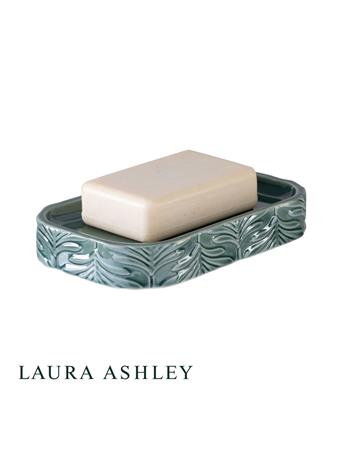 KENNEDY INTERNATIONAL - Green Leaf Ceramic Soap Dish GREEN