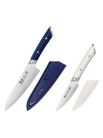 CANGSHAN CUTLERY - Helena Series 2-Piece Starter Knife Set NOVELTY