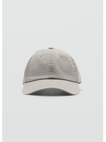 MANGO - Cotton Visor Cap GREY