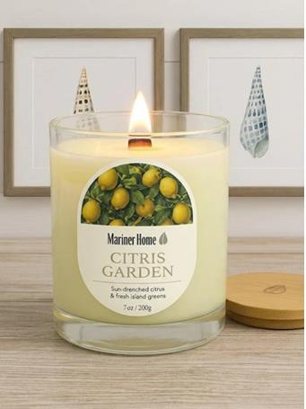 MARINER HOME - Scented Candle YELLOW
