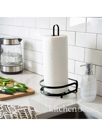 KENNEDY INTERNATIONAL - Flat Wire Paper Towel Holder MATTE BLACK