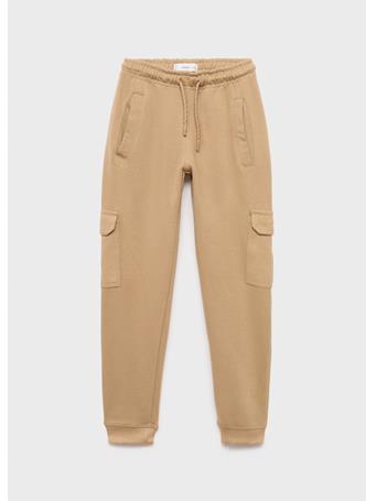 MANGO - Cargo Joggers With Drawstring MED BROWN