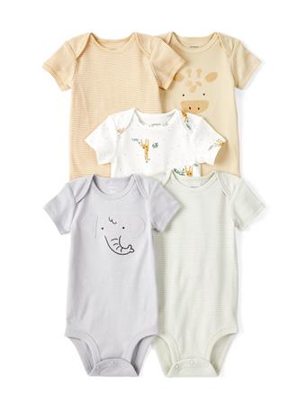CARTERS - Baby 4-Pack Safari Print Cotton Short-Sleeve Multipack Bodysuits MULTI