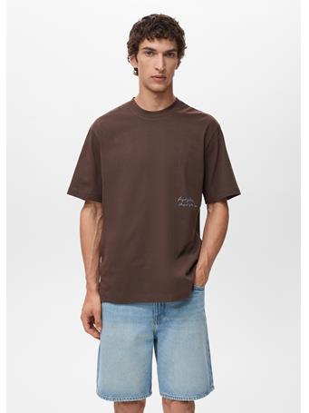 MANGO - T-shirt With Printed Patch OLIVE