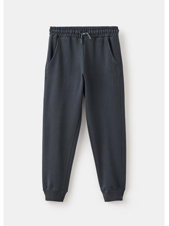 MANGO - Cotton Drawstring Joggers GRAY