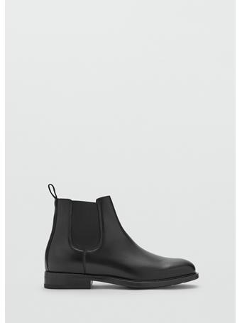 MANGO - Polished Leather Chelsea Boots BLACK