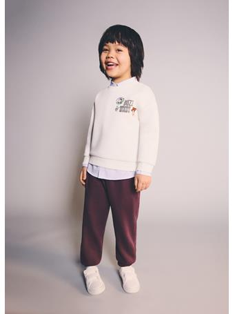 MANGO - Cotton Jogger-style Trousers DARK RED