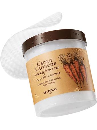 SKINFOOD - Carrot Carotene Calming Water Pad NO COLOUR