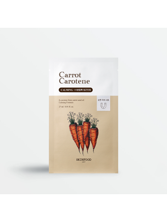 SKINFOOD - Carrot Carotene Mask NO COLOUR