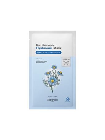 SKINFOOD - Blue Chamomile Hyaluronic Mask NO COLOUR