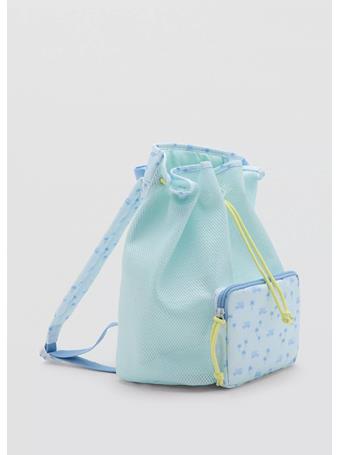 MANGO - Beach Rucksack TURQUOISE
