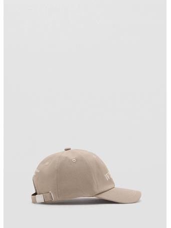 MANGO - Embroidered Cap BEIGE