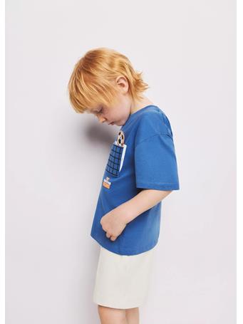 MANGO - Cotton Shorts with Drawstring IVORY