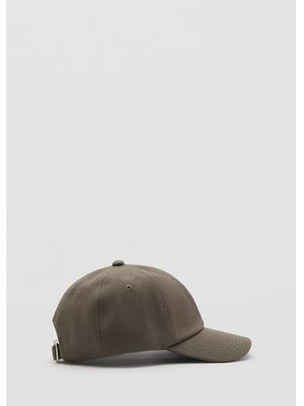 MANGO - Piqué Cotton Cap LGH BROWN