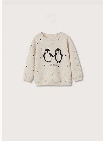MANGO - Polka Dots Animal Printed Sweatshirt 5 IVORY