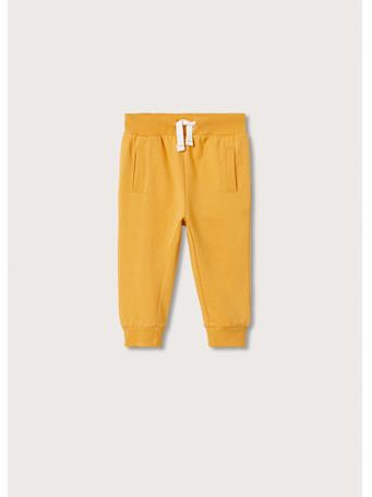 MANGO - Cotton Jogger-style Trousers 15MEDIUM YELLOW