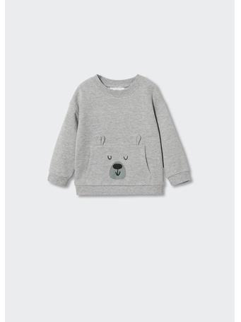 MANGO - Cotton-blend Printed Sweatshirt GREY