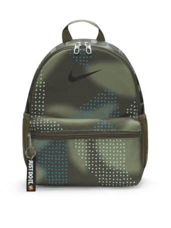 NIKE - Brasilia JDI Kids' Mini Backpack (11L) ALLIGATOR