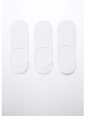 MANGO - 3-pack Of Invisible Socks WHITE