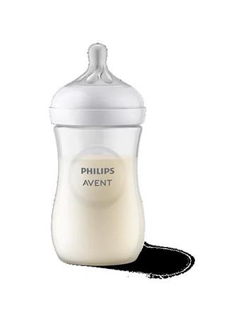 AVENT - Natural Response Baby Bottle NO COLOR