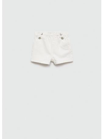 MANGO - Elastic Waist Denim Shorts WHITE