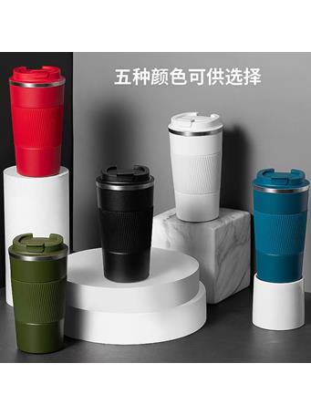 32N 17OZ STAINLESS STEEL COFFEE MUG W/ L ASSORTED