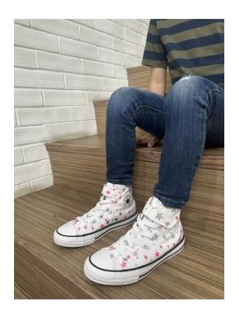 CONVERSE - Chuck Taylor All Day WHITE/PRIME PINK/WHITE
