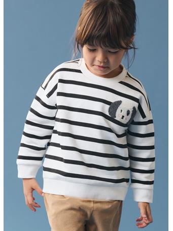 MANGO - Striped Print Sweatshirt IVORY