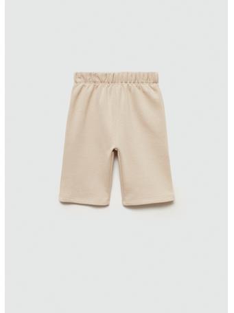 MANGO - Cotton Culotte Trousers LIGHT BROWN