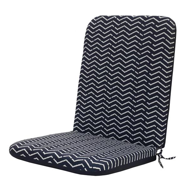 HIGH BACK CHAIR PAD URBAN CHIC BLUE Gibbons