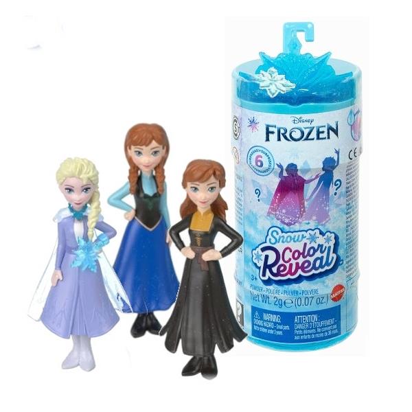 FROZEN COLOR REVEAL NO COLOR | Gibbons