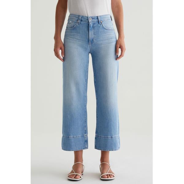 Saige Wide Leg Crop